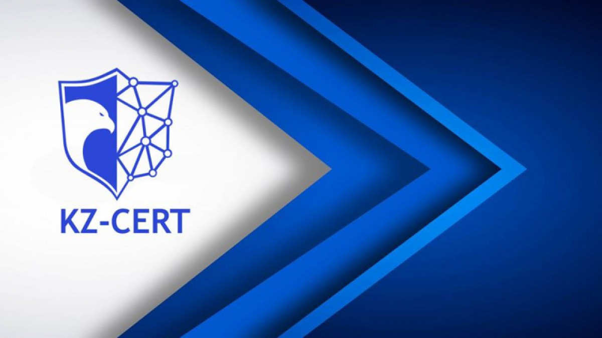 Массовая утечка персональных данных и медицинских лабораторных исследований предотвращена в Казахстане