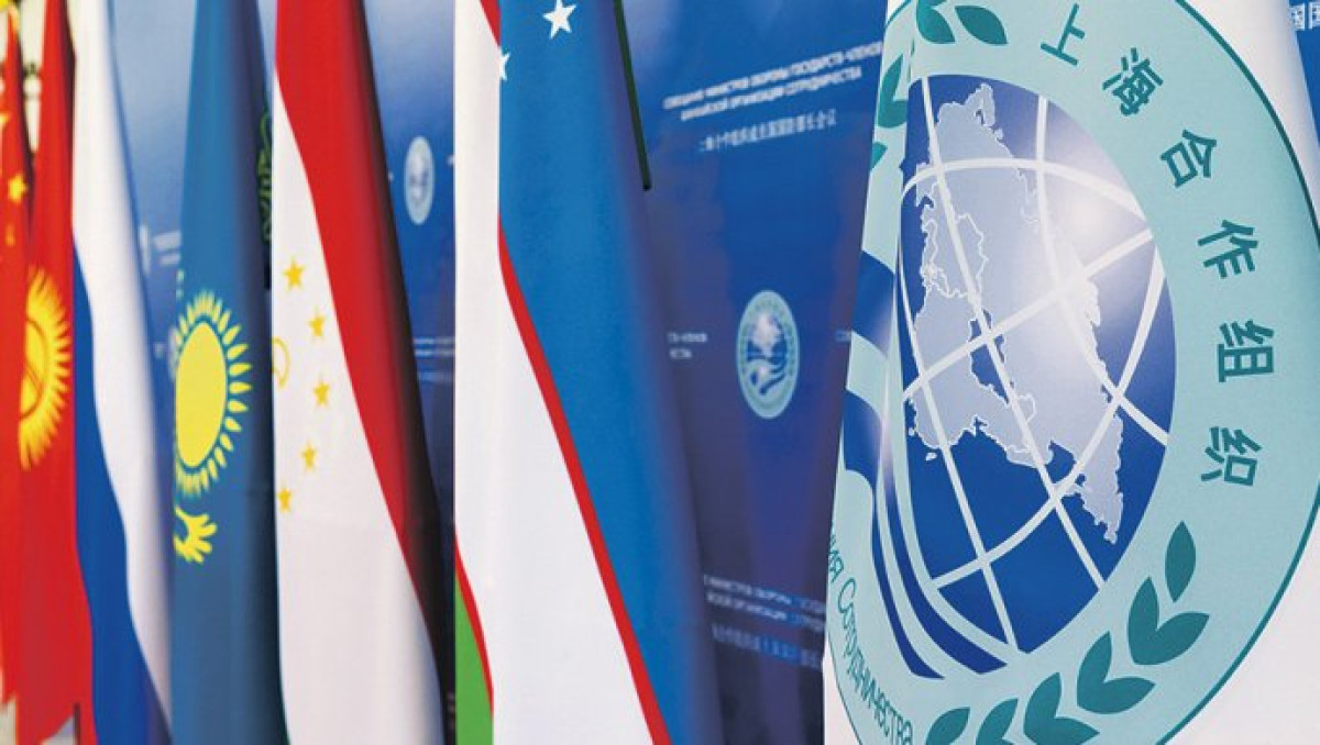 Президент ратифицировал Конвенцию ШОС по противодействию экстремизму