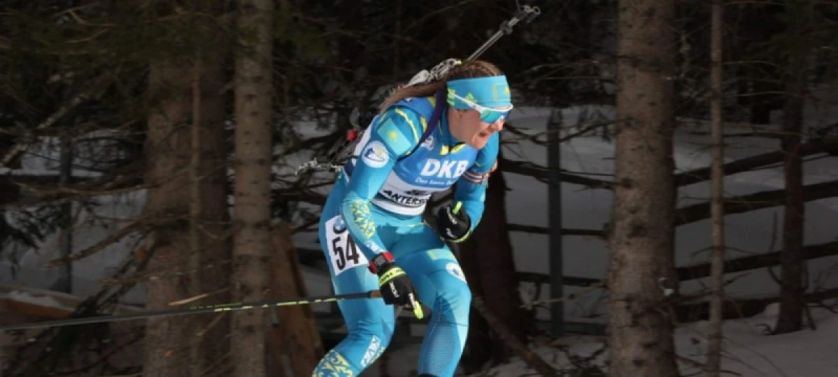 biathlonunion.kz