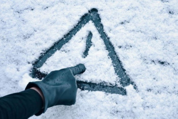 Фотография к новости: Непогода в Нур-Султане: полиция обратилась к жителям столицы