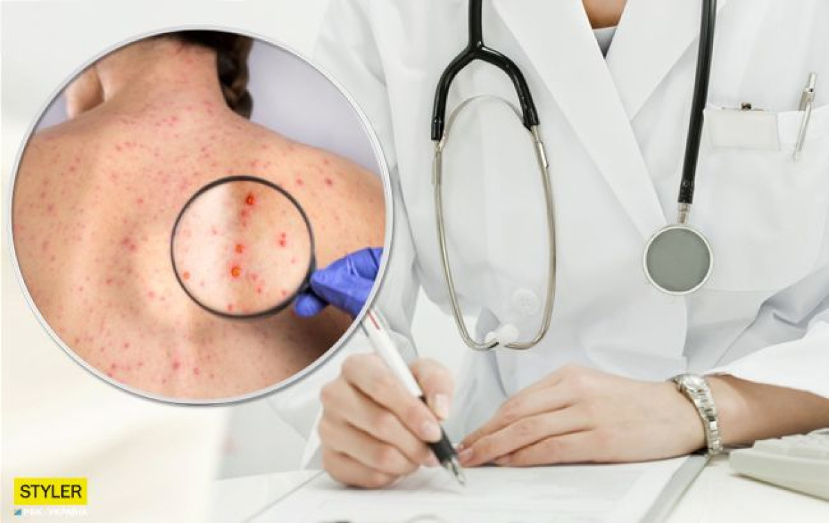 РБК-Украина