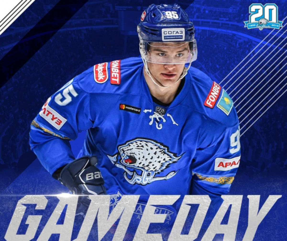 Иллюстративное: hcbarys.kz