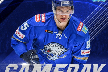 Фотография к новости: Прямая трансляция матча КХЛ "Барыс" — "Салават Юлаев"