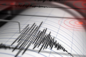 Фотография к новости: Землетрясение зафиксировано в 366 километрах от Алматы