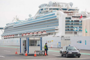 Фотография к новости: Более 20 пассажиров Diamond Princess сошли на берег без проверки на коронавирус
