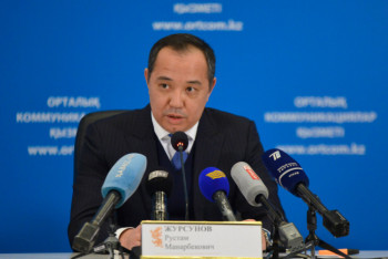 Фотография к новости: Назначен уполномоченный по защите прав предпринимателей РК