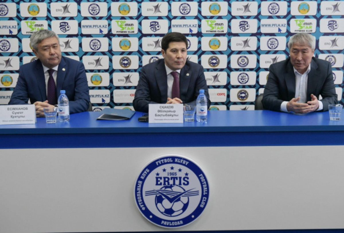 Иллюстративное: pavlodar.gov.kz