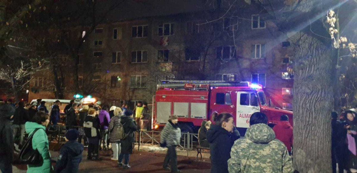 пресс-служба ДЧС Алматы