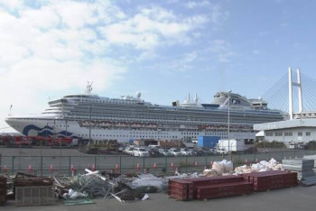 Фотография к новости: Почему казахстанцы с Diamond Princess прилетели в Нур-Султан общим бортом, объяснили в КГА