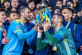 Фотография к новости: Впервые Суперкубок Казахстана по футболу пройдет в феврале