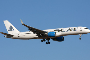 Фотография к новости: Привезли с пассажирами заражённого коронавирусом лайнера: директор "Кеш You" подаст в суд на SCAT