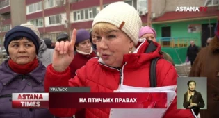 Крупный скандал разгорелся вокруг арендных квартир в Уральске