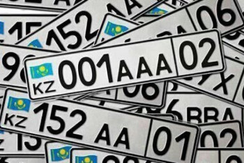 Фотография к новости: Спрос на автомобильные VIP-номера упал в Казахстане