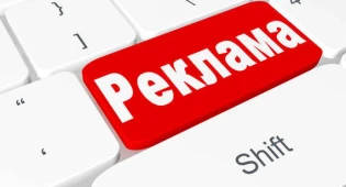 Казахстанских звезд и блогеров допросят из-за рекламы финансовых пирамид