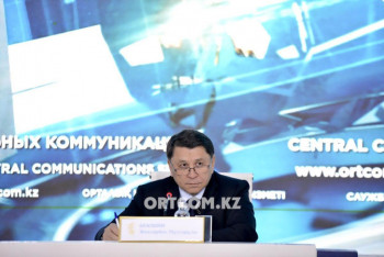 Фотография к новости: Бекшин порекомендовал усилить дезинфекционный режим на предприятиях Казахстана