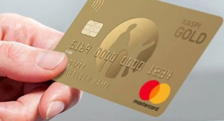 Депутат предложил платить с Kaspi Gold по 3% от общего дохода в пользу государства