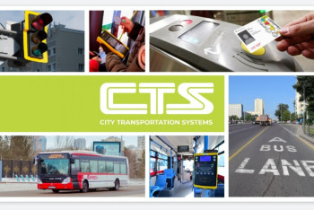 Фотография к новости: "Astana LRT" переименовали