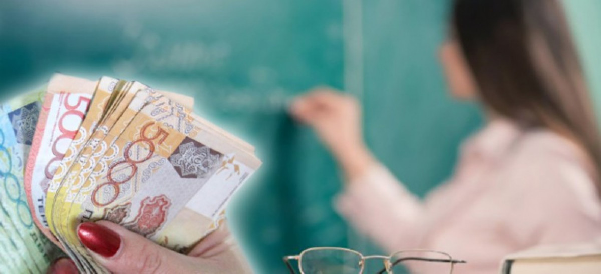 иллюстративное