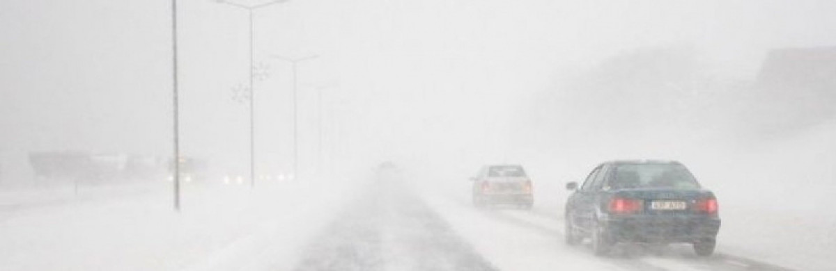 Штормовое предупреждение объявлено в Нур-Султане и четырех областях Казахстана