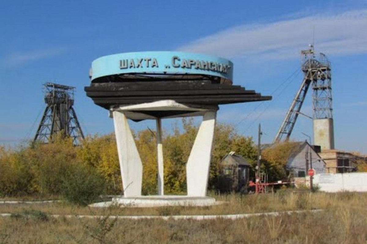 Суд приостановил работу шахты "АрселорМиттал Темиртау"