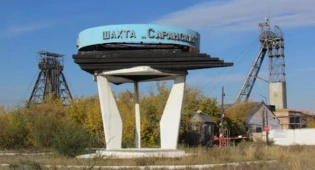Суд приостановил работу шахты &quot;АрселорМиттал Темиртау&quot;