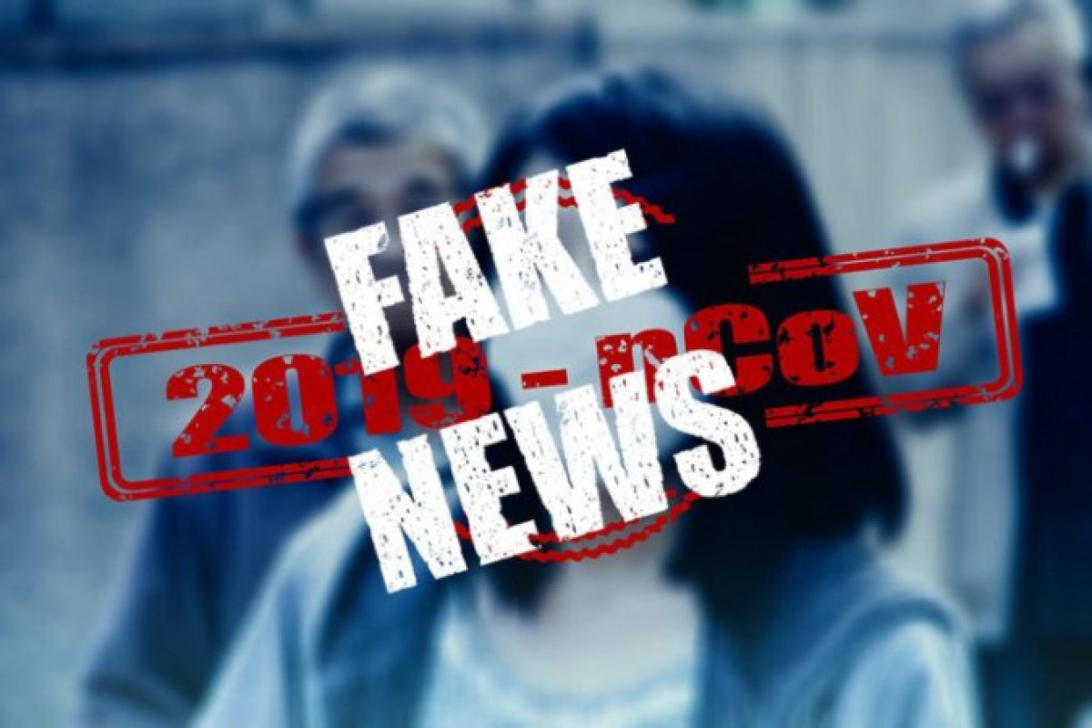 иллюстративное 