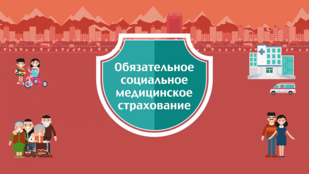 gp10almaty.kz