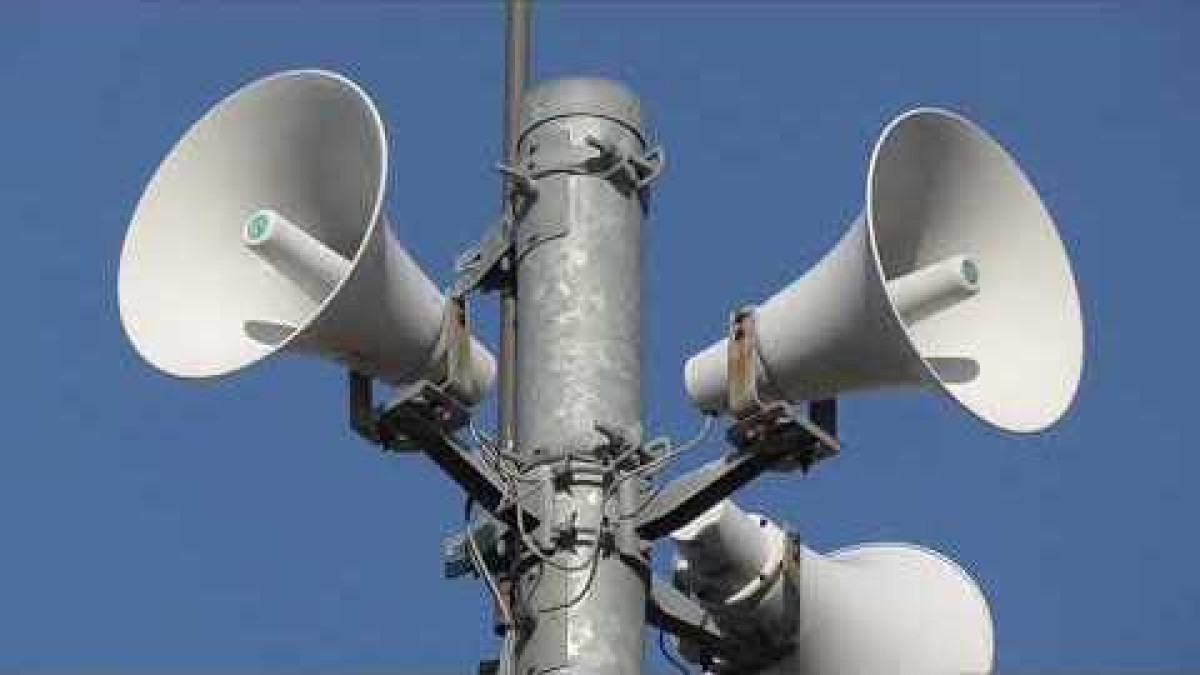 Сирены зазвучат в Алматы 5 марта