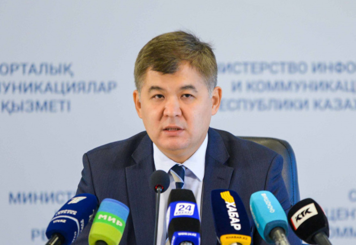 365info.kz