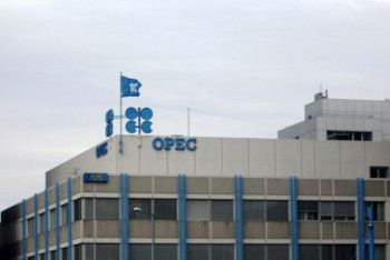 Фотография к новости: Казахстан и Россия не поддержали предложение ОПЕК+ о новом сокращении добычи нефти