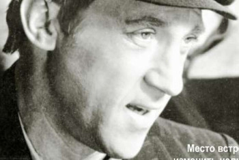 Фотография к новости: ФБР запустило в Facebook рекламу с изображением Высоцкого