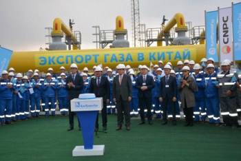 Фотография к новости: Казтрансгаз получил уведомление от китайской PetroChina о форс-мажоре из-за коронавируса