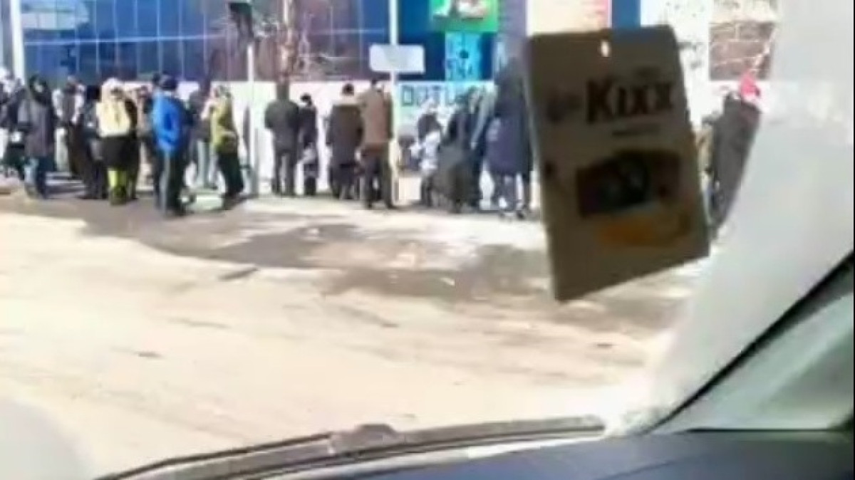 кадр из видео