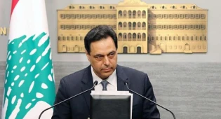 Ливан объявил о своем дефолте
