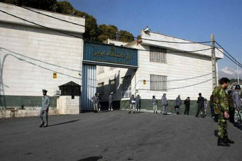 Фотография к новости: 70 тысяч иранских заключенных освобождены из тюрем из-за коронавирусу