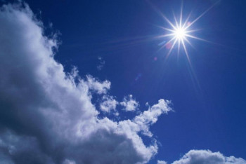 Фотография к новости: Какая погода ожидает казахстанцев 11 марта