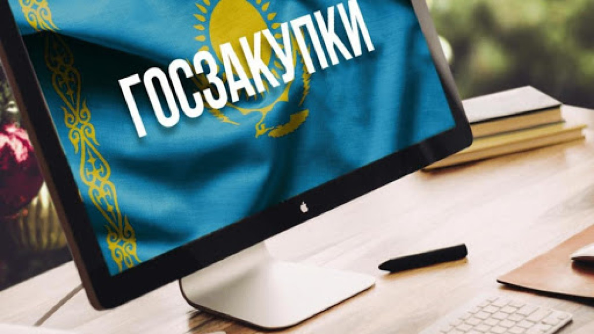 из открытых источников