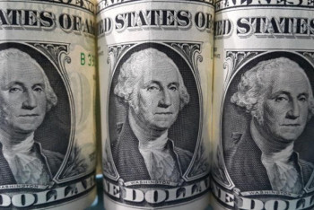 Фотография к новости: Курс доллара составил 405 тенге на KASE 13 марта