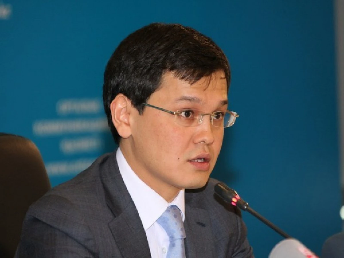 Багдат Мусин назначен советником Президента Казахстана