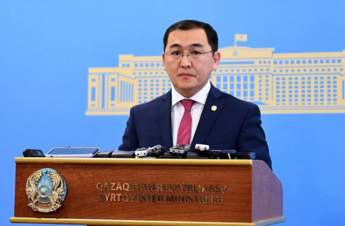 Facebook / @Ministry of Foreign Affairs, Republic of Kazakhstan
