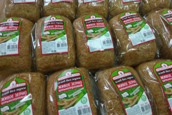 Фотография к новости: Минторговли дало рекомендации для объектов торговли в связи с введением режима ЧП