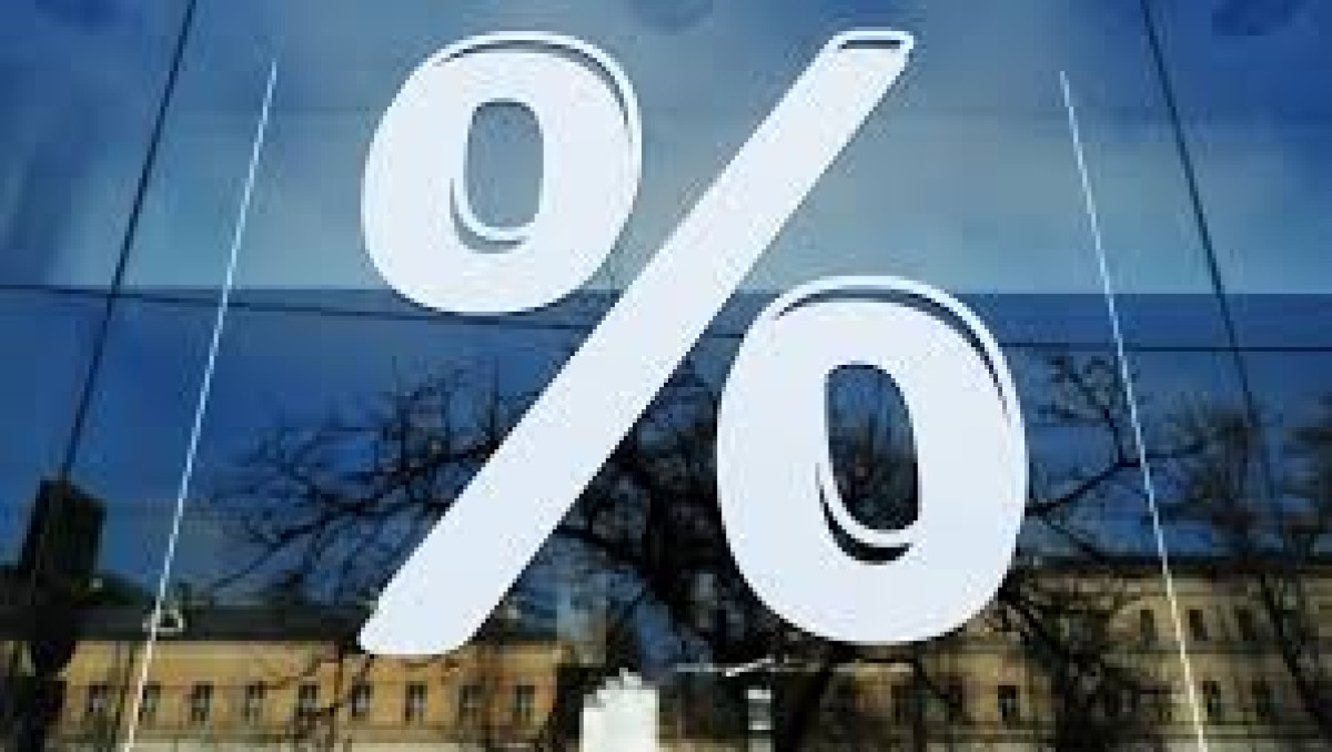 Казахстанские банки могут повысить ставки по депозитам в тенге