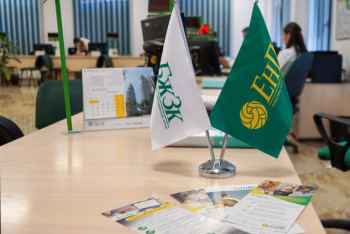 Фотография к новости: Филиалы ЕНПФ переходят на дистанционный режим работы