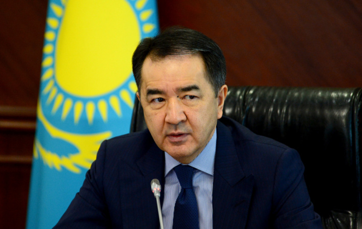 gkhsp.kz