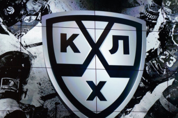 Фотография к новости: КХЛ приостановила матчи до 10 апреля
