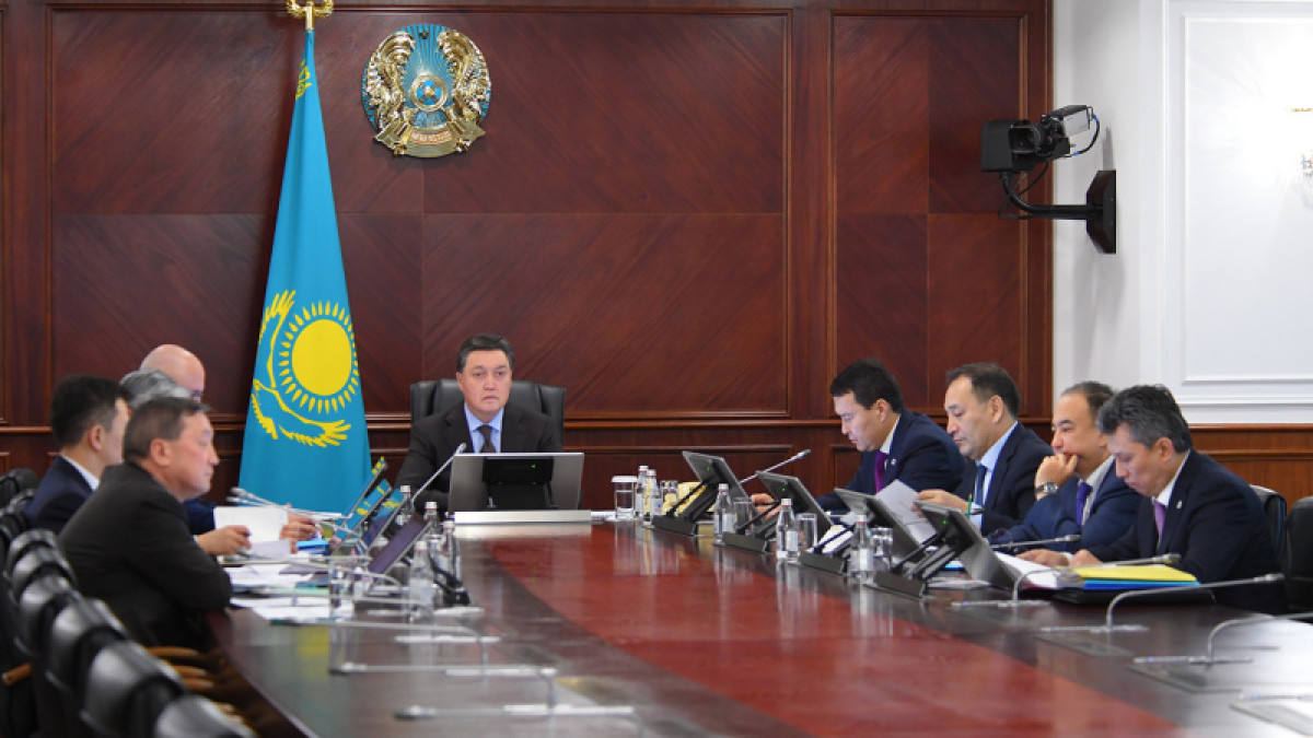 Иллюстративное: primeminister.kz