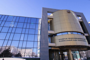 Фотография к новости: Нацбанк с агентством финнадзора запустили программу льготного кредитования МСБ