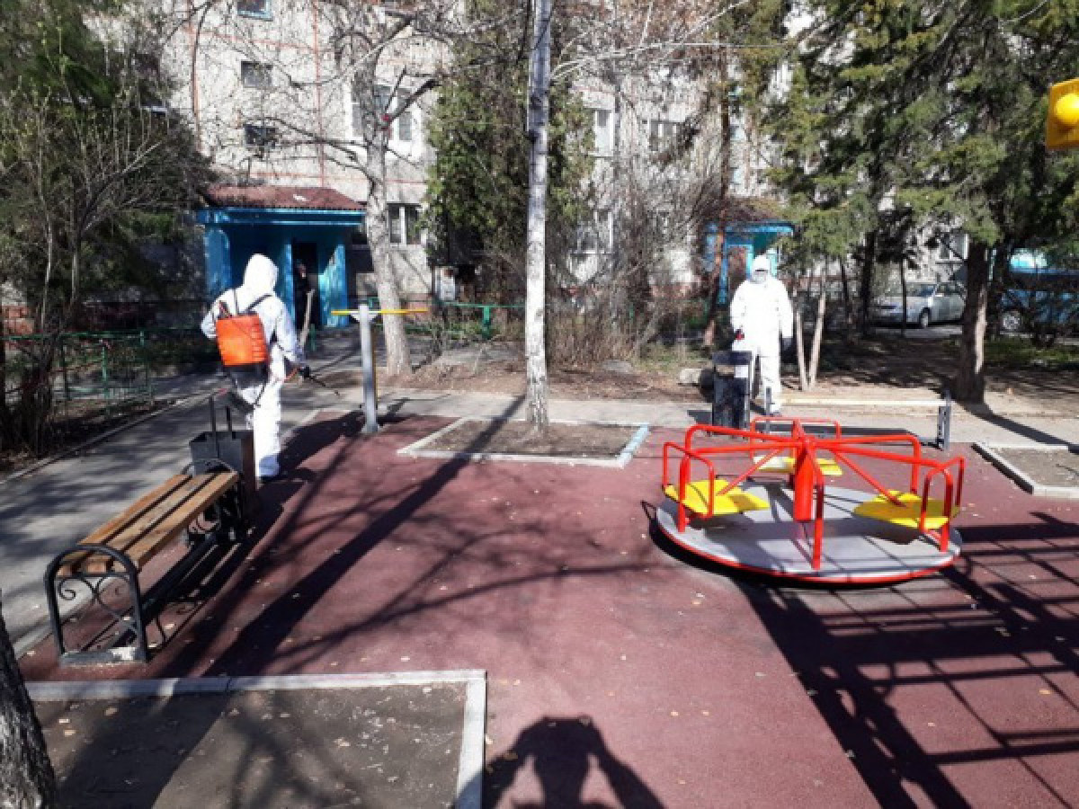 акимат Алматы