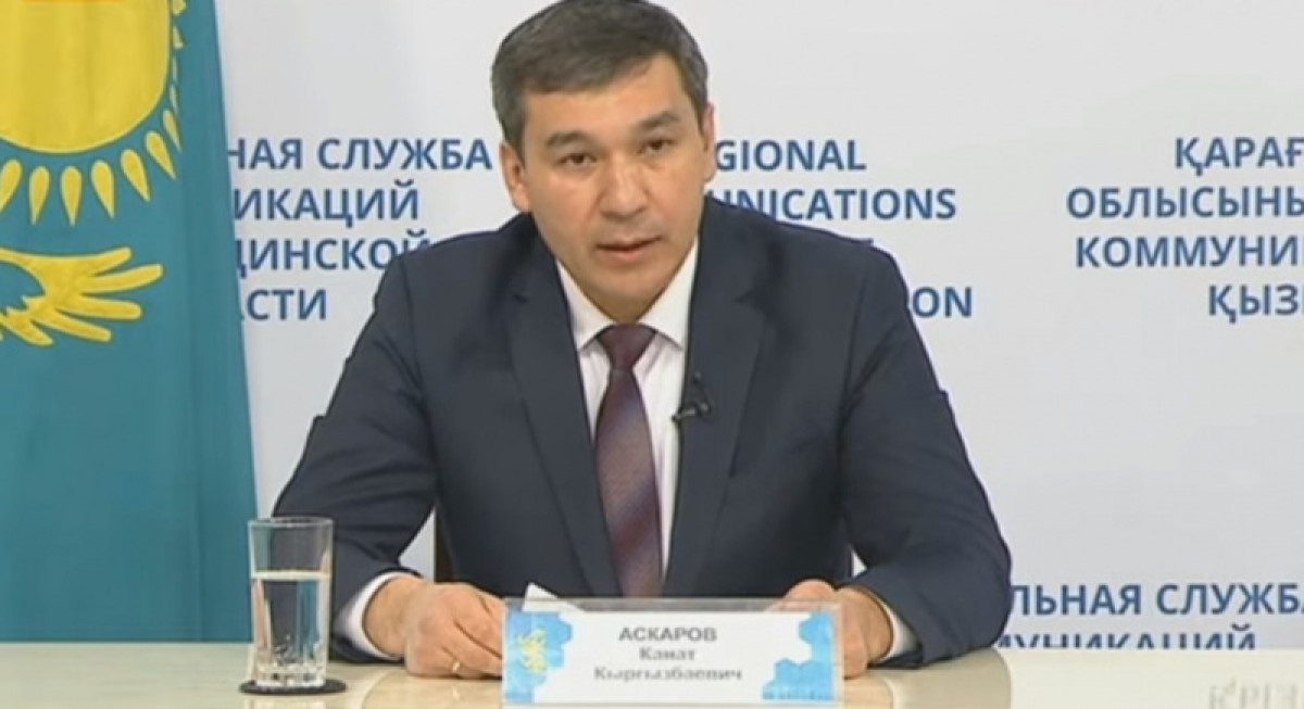 Вводить карантин в Карагандинской области нет необходимости – главный санврач региона