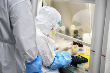 Фотография к новости: Зарегистрирован еще один зараженный вирусом COVID-19 в Алматы